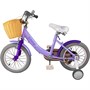 Велосипед двухколесный 16 FG231017088C-3 - фото 35608859