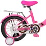 Велосипед двухколесный 14" розовый FG240528259L-2 2 шт. в кор. - фото 35608867