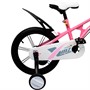 Велосипед двухколесный 14" розовый FG240528101L-2 - фото 35608889