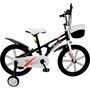 Велосипед двухколесный 16" черный FG240528102L-1 - фото 35794696