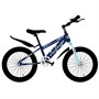 Велосипед двухколесный 20" WILLPOWER синий FG240624647R-1 - фото 35897361