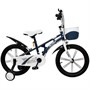 Велосипед двухколесный 14" синий FG240528101L-3 - фото 35897370