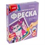 Набор для творчества Фреска Картина из песка Кошечка Кп-052 Lori - фото 37393742
