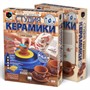 Набор для творчества Студия керамики Кофейный сервиз 218003 - фото 40235242
