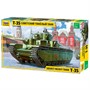 Сборная модель 3667ПН Советский тяжелый танк Т-35 - фото 40292620