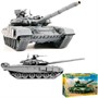 Сборная модель 3573 Основной боевой танк Т-90 - фото 40360010