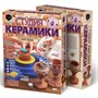 Набор для творчества Студия керамики Фужеры 218002 - фото 40360016