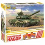 Сборная модель 5020ПН Российский основной боевой танк Т-90 - фото 40360017
