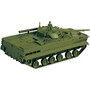 Сб.модель Российская боевая машина пехоты БМП-3 7427 - фото 40360171