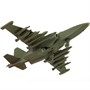 Сб.модель Советский штурмовик Су-25 7431 - фото 40360175