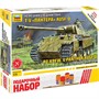 Сб. модель 5010П Немецкий средний танк T-V "Пантера" Ausf.D - фото 40360184