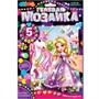 Набор для творчества Гелевая мозаика 17x23 см Принцесса GEL-123485 - фото 40360455