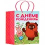 Пакет Чудо праздник матовый xl 33,5*45*15 см Союзмультфильм Винни Пух PXL-122043-VP - фото 40360465