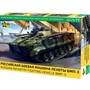 Сборная модель 5079 Российская боевая машина пехоты БМП-3 - фото 40360546