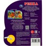 Книга Умка 9785506073512 Репка. Толстой А.Н. 1 кнопка 3 песенки - фото 41127142