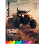 Картон цвет. 10 л. 10 цв. Road Beast 63626 ErichKrause - фото 41597184