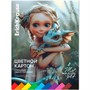 Картон цвет. 10 л. 10 цв. Magic Pet 63625 ErichKrause - фото 41771843