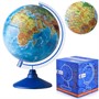 Глобус физический 250мм.Классик Евро Ке012500186 - фото 42064392