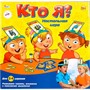 Настольная игра Кто я? 860891-BR - фото 43675424