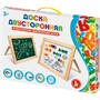 Доска комбинированная №9, настольная (рус.ал., цифры, знаки, h25 мм) неокр. 02267 - фото 44441421