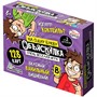 Игра Объяснялка. На одну букву 128 карт Актив time 05769 - фото 45636945