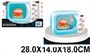 Микроволновая печь 9608 с продуктами в коробке - фото 46257376