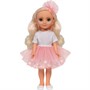 Кукла София модница 3 В4542 - фото 46382231