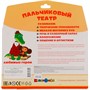 Резиновая игрушка Пальчиковый театр Союзмультфильм LX-PT-SMF - фото 46904872