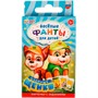 Игра Озорные щенки. Весёлые фанты для детей. 4650250518440 - фото 46945507