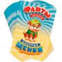 Игра Озорные щенки. Весёлые фанты для детей. 4650250518440 - фото 46945509
