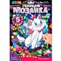Набор для творчества Гелевая мозаика 17x23 см мари Мульти арт GEL-MARI - фото 47015782