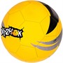 Мяч Футбол №5 Dvizhok 300-320 гр., 2слоя 141V-716-2 Желтый - фото 47018123