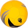 Мяч Футбол №5 Dvizhok 300-320 гр., 2слоя 141V-716-2 Желтый - фото 47018125