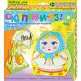 Набор для творчества Коробочки Матрешка.Сюрприз 41-551АБ - фото 47033302