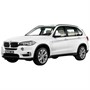 Модель 1:34/39 BMW X5 43691 - фото 47033374