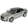 Модель 67307 Bentley continental Технопарк  в коробке - фото 47033376 Модель 67307 Bentley continental Технопарк  в коробке - фото 47033376