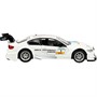Модель 67318 BMW M3 DTM Технопарк  в коробке - фото 47033868 Модель 67318 BMW M3 DTM Технопарк  в коробке - фото 47033868