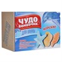 Набор для творчества Чудо бомбочки Морские 152  /Master IQ² - фото 47034037