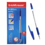 Ручка шариковая синяя R-301 CLASSIC 1.0 Stick&Grip 39527 /Erich Krause/ - фото 47034147