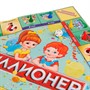 Игра Умка Миллионер для детей Экономическая 224482 - фото 47034412