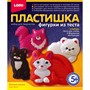 Набор для творчества Фигурки из теста Милые кошки Тдл-023 Lori - фото 47034583
