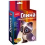Набор для творчества Игрушка из глины объемная Домашний котенок Пз/Гл-001 LORI - фото 47034842