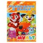 Раскраска 9785506029083 Мульт.В папке А4 - фото 47035637