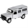 Модель DEFENDER-SL LAND ROVER DEFENDER серебристый Технопарк  в коробке - фото 47035673 Модель DEFENDER-SL LAND ROVER DEFENDER серебристый Технопарк  в коробке - фото 47035673