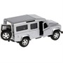 Модель DEFENDER-SL LAND ROVER DEFENDER серебристый Технопарк  в коробке - фото 47035674 Модель DEFENDER-SL LAND ROVER DEFENDER серебристый Технопарк  в коробке - фото 47035674