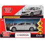 Модель CIVIC-SL HONDA CIVIC серебристый Технопарк  в коробке - фото 47035680