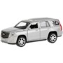 Модель ESCALADE-SL CADILLAC ESCALADE Серебристый Технопарк в коробке - фото 47035686 Модель ESCALADE-SL CADILLAC ESCALADE Серебристый Технопарк в коробке - фото 47035686