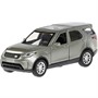 Модель DISCOVERY-GY LAND ROVER DISCOVERY серый Технопарк  в коробке - фото 47035691
