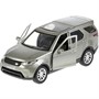 Модель DISCOVERY-GY LAND ROVER DISCOVERY серый Технопарк  в коробке - фото 47035692