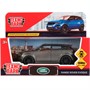 Модель EVOQUE-GY Land Rover Range Rover Evoque серый Технопарк  в коробке - фото 47035758